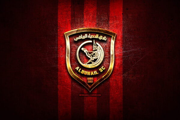 Al-Duhail SC: Qatar’s Modern Powerhouse of Football