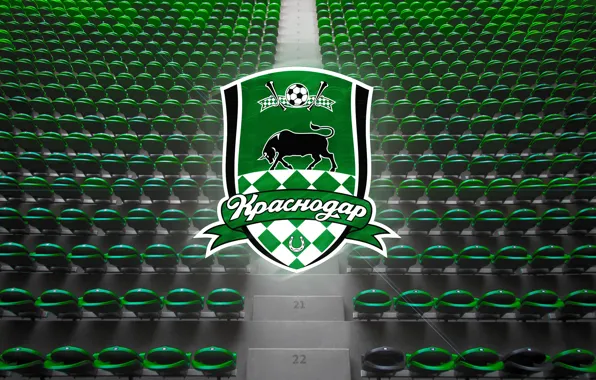 Krasnodar Climb: Russia’s Modern Football Dream
